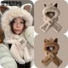 Autumn Winter Cute Plush Hats Women Solid Color Warm Ear Protection Hats Casual Versatile Outdoor Scarf Hats