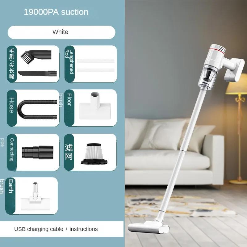 19000 Па автомобильный пылесос беспроводной ручной мощный всасывающий пылесос с вращением на 360° для дома и автомобиля двойного назначения портативный беспроводной пылесос