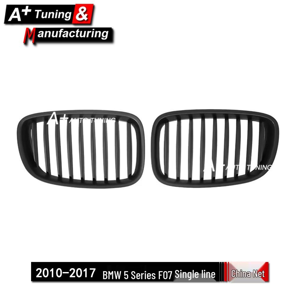 Matte Black Grille for BMW 5 Series F07 (2010-2017) - Single Line