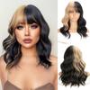 Synthetic Wig With Bangs Short Wavy Wigs For Colorrful Curly Shoulder Length Bob Wig Fiber Wigs For Women Daily Party Use