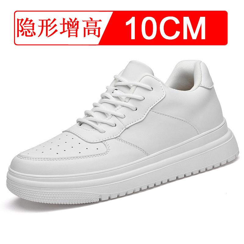 Invisible inner heightening men's shoes 8CM thick-soled heightening shoes men's 6 casual little white shoes sports shoes board shoes
