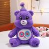 Милые плюшевые игрушки Rainbow Birthday Care Bear, милые мультяшные медведи, мягкие куклы, плюшевые подушки для сна Homdecor