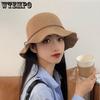 Female Fisherman Hat, Grass Hat with Bow Summer Travel Versatile Sun Protection and Sunshade Hat