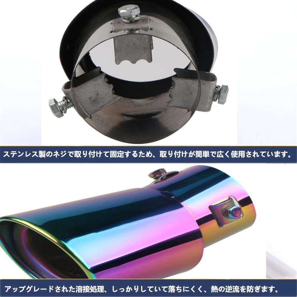 Suzuki Every/Every Wagon DA64V/DA64W Тип Эксклюзивный Насадка глушителя Насадка выхлопной трубы автомобиля Кастомный выхлоп Выхлопная труба