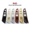Left/Right Driver Cars Armrest Window Switch Panel For BMW 5 Series F10 F11 F18 520i 523i 525i 528i 535i