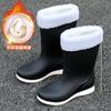 New PVC Four-season Medium Tube Rain Shoes Women's Fashion Waterproof Shoes Wear-resistant and Non-slip Water Boots Rain Boots Japanese
