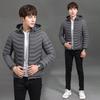 New Men's Cotton Jacket Short Hooded Cotton Jacket Autumn and Winter Lightweight and Thickened Cotton Jacket Large Men's Casual Coat