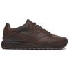 Engineered Garments x Saucony Shadow Original Wingtip Коричневые Унисекс Кроссовки S71046-1
