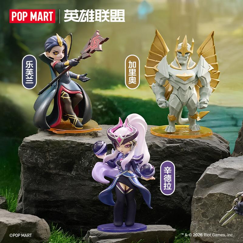 POP MART X LOL Showdown Midlane Коллекция Украшение Фигурка Тайные Коробки Одна Тайная Коробка/Полная Коробка 8 Шт PPMT-2601-0069