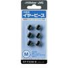 JVC Kenwood JVC EP-FX2M-B Replacement Earpiece Silicone 6 Pieces M Size Black