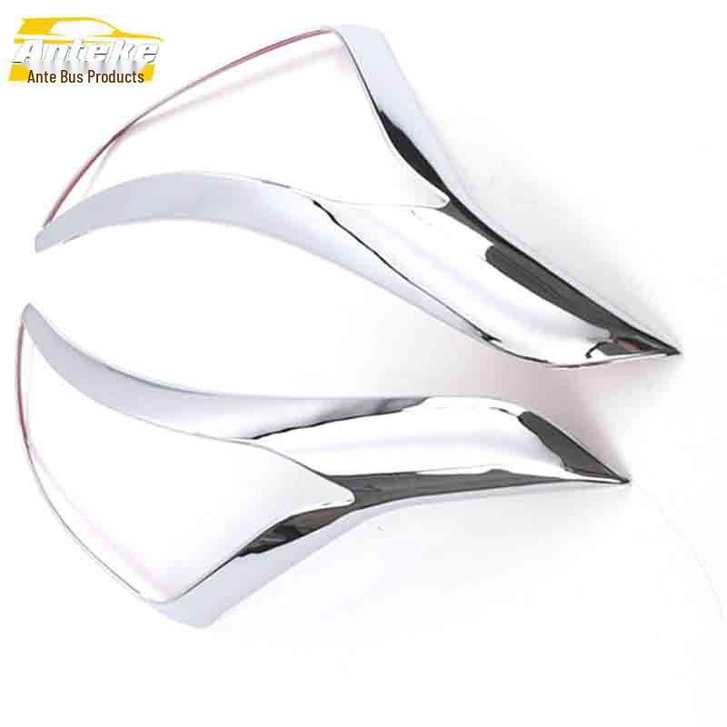 IX25 Headlight Decoration Frame - Electroplated Bright Surface Light Cover