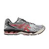 Gel-Kayano 14 Серебристый Папайя
