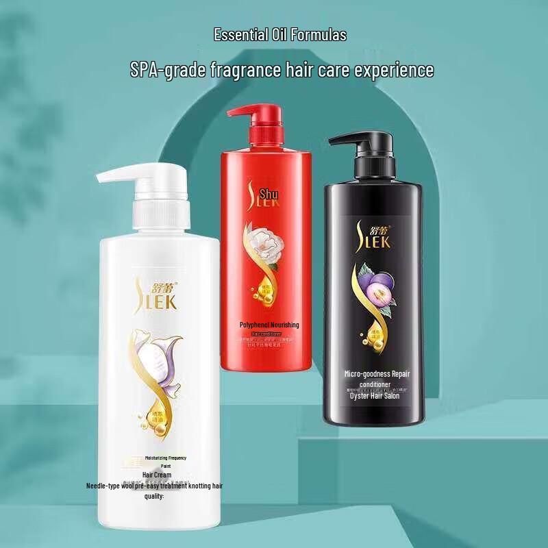SULY Silk Moisturizing & Smoothing Hair Conditioner