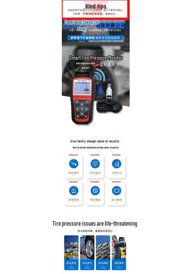 Датчик давления в шинах 40700-1AA0B для Nissan Infiniti TPMS