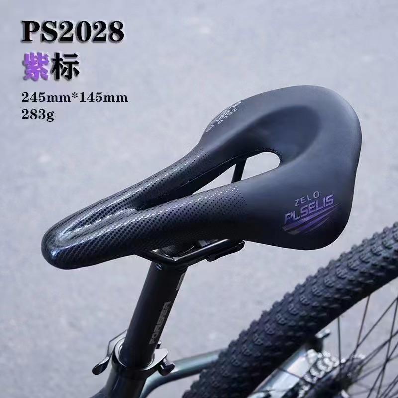 Ergonomic Bicycle Saddle With Hollow Ventilation Design Road Mountain Bikes PU Foam Padding Anti-Slip Surface