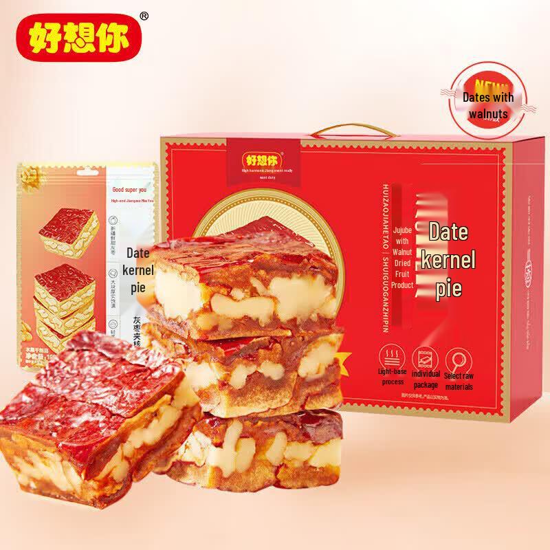Haoxiangni Jujube & Walnut Snack Gift Box