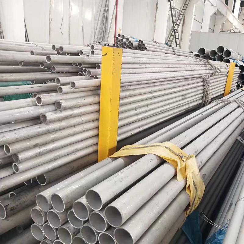LiaoYi 304 Stainless Steel Seamless Round Tube