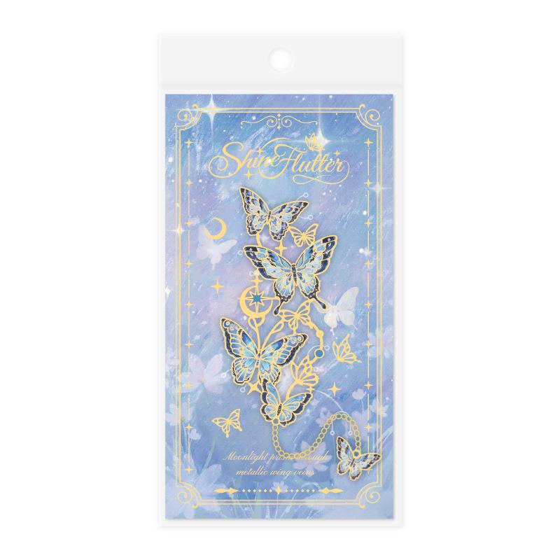 Металлическая закладка Butterfly Orbit Элегантный зажим для страниц в форме бабочки с полым узором для студентов, читающих винтажные книжные аксессуары