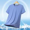 T-shirt Men's Round Neck Plus Fat Plus Size Sports Quick Drying Clothes Summer Thin Short Sleeved T-shirt