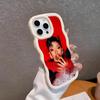 Карди Би Волнистый Край ТПУ Чехол для Мобильного Телефона для iPhone 17 16 15 14 13 12 11 Air Pro Max Plus Цветной Чехол