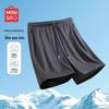 MINISO Мужские повседневные шорты средней длины с сеткой для прохлады