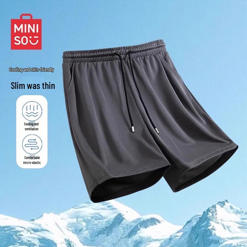 MINISO Мужские повседневные шорты средней длины с сеткой для прохлады