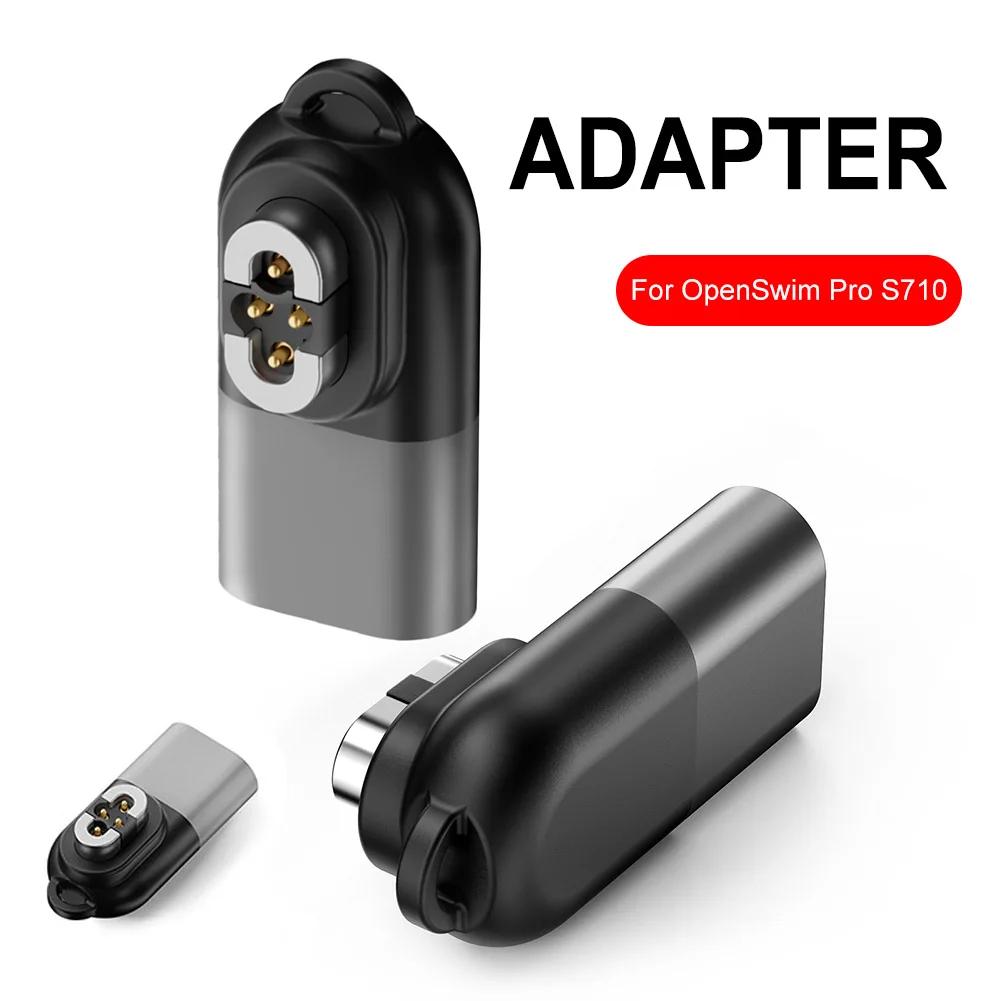 Для Shokz Адаптер Зарядки Магнитный Переходник Портативный Кабель для Зарядки USB C Адаптер для Зарядки Наушников SHOKZ OpenSwim Pro S710