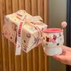 Школьные подарки для одноклассников, учителя держат чашки, милые керамические кружки для девочек, сувенирная подарочная коробка для подруг