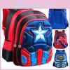 Durable Spider-man Batman Superman Captain America Backpack With Smooth Zipper For Boys