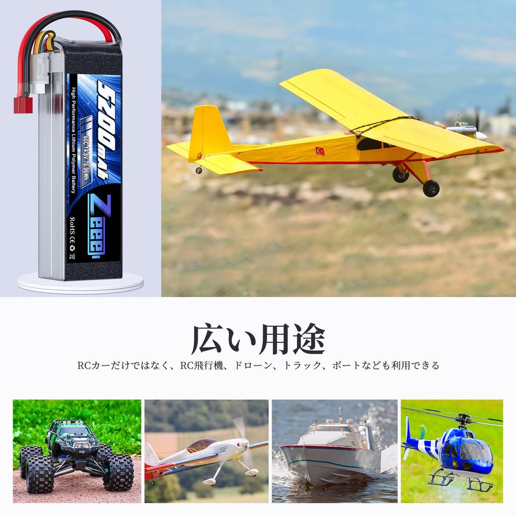 Zeee 4S LiPo 14.8V 5200mAh 60C с T-разъемом, литий-полимерный аккумулятор высокой емкости для радиоуправляемых автомобилей масштаба 1/18 и 1/10, дронов и многого другого