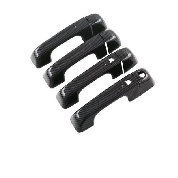 4. Car exterior handle decoration For RAM Trucks -2024