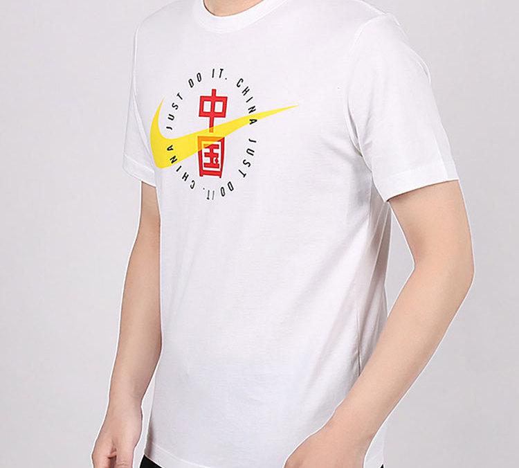 Nike T Shirts Men's White Crew Neck Moderate Straight Fit CZ3575-100