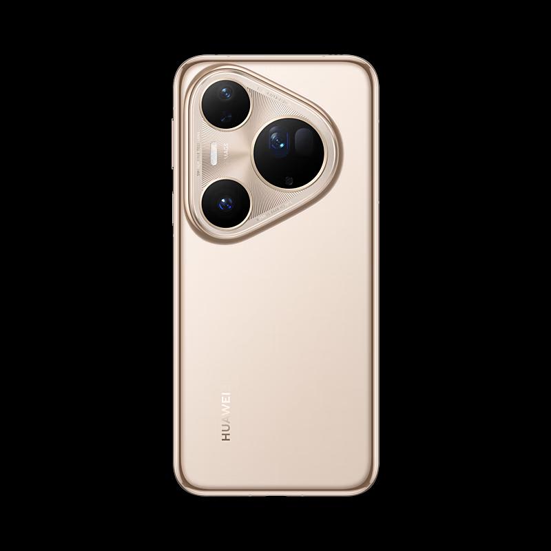 Huawei Смартфон Pura 80 Ultra (Китайская версия)