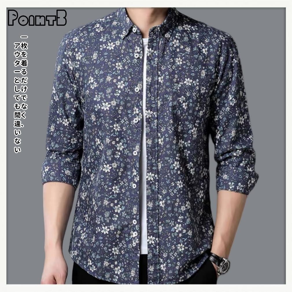 MARBEINE Long Sleeve Floral Oxford Casual Plus Sizes Loose Fit Men's Button-Down Shirt, Spring, Summer, Autumn, Winter, 100% Cotton, Fashion, Simple,