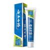 Зубная паста Yunnan Baiyao Мятная освежающая 150 г
