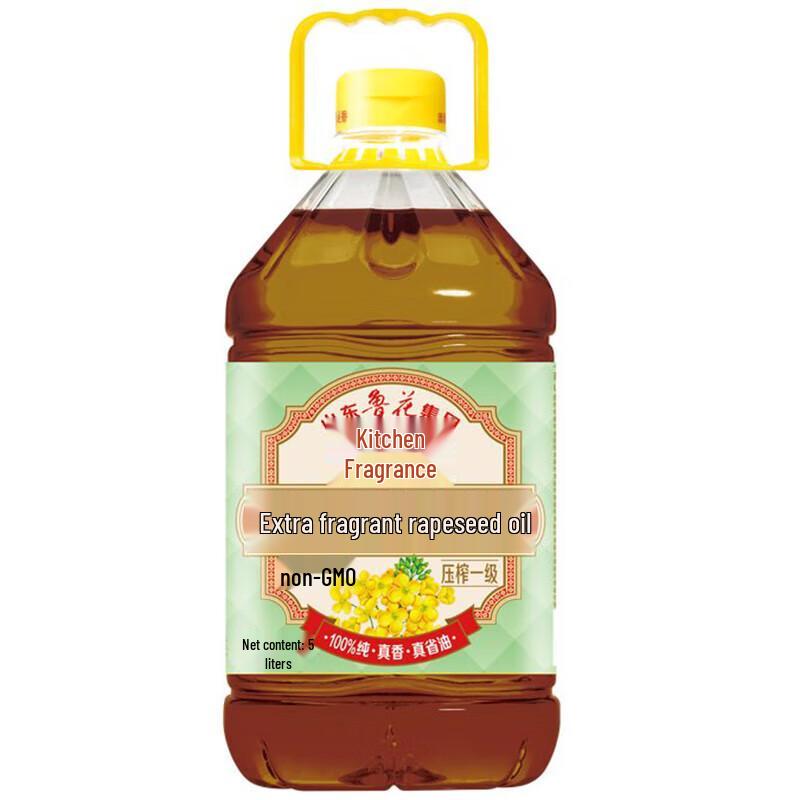 Safeguard Shower Gel and Luhua Rapeseed Oil Bundle
