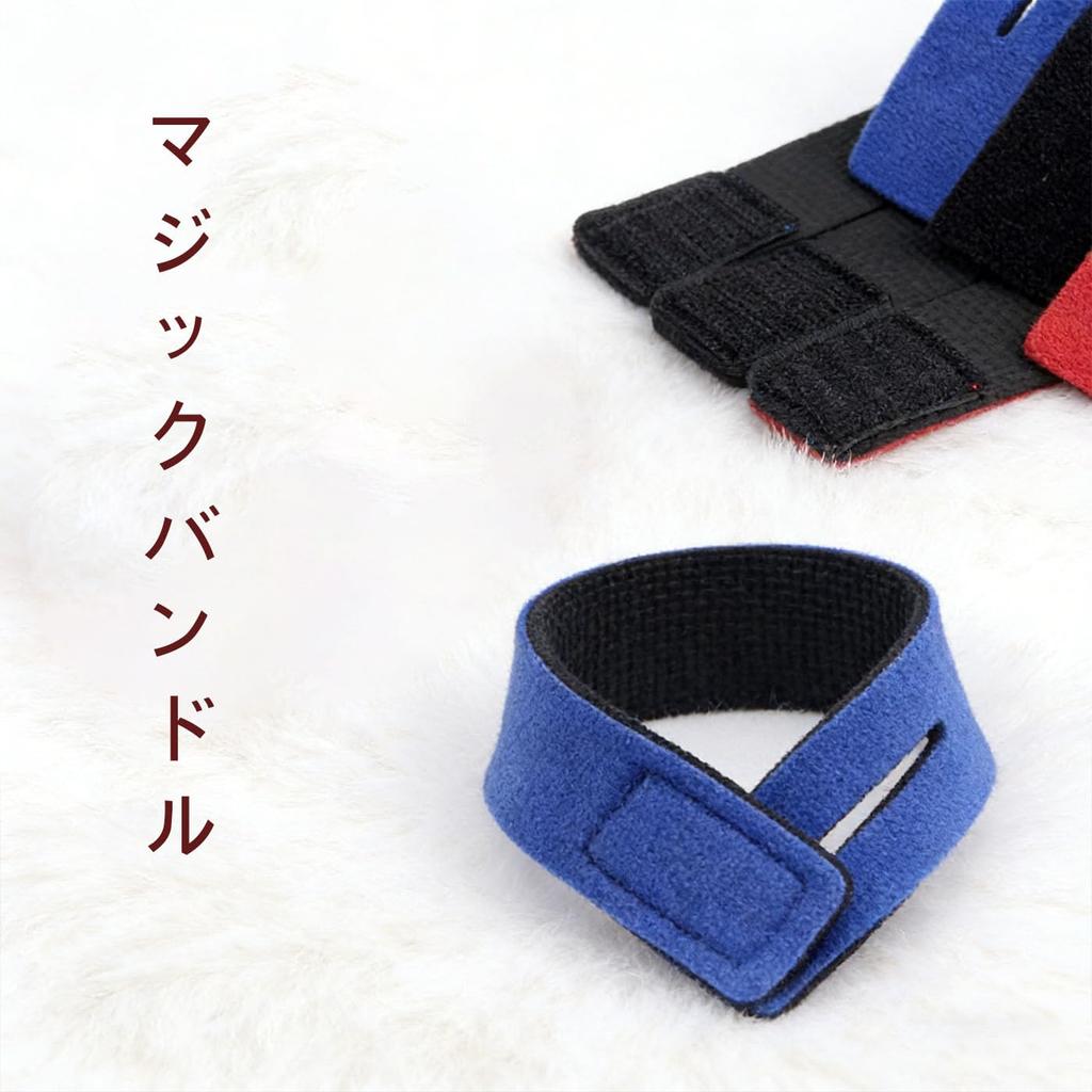 HUIKKJP 3 Colors Fishing Rod Belt Velcro Type Protection Fixed