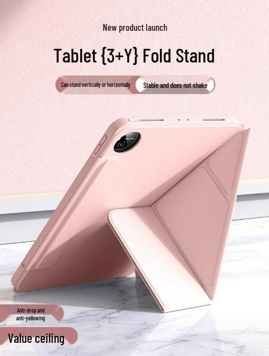 Защитный чехол-книжка с тройным сгибом Buckle 3YAir12Pro122 для планшета Hua - Мягкий свет