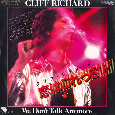 7-дюймовая пластинка CLIFF RICHARD We Dont Talk Anymore Count Me Ou EMR20623 EMI 1979 Япония Поп Б/у