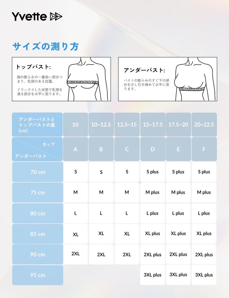 Yvette High Support Sports Bra with Mesh Back Size for Running and Gym Women's Back, Y-Back, Hook, Wireless, One-Piece Cup, S, Black, Use.