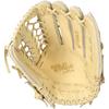 Asics Перчатки бейсбольные жесткие Перчатки для аутфилдеров GOLDSTAGE Gold Stage Размер 14 3121B262 I-PRO I-PRO