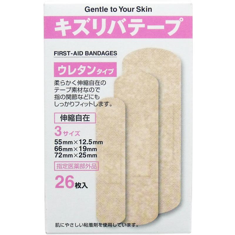 Лента Wound Riva уретановая тип 3 размер 26 листов