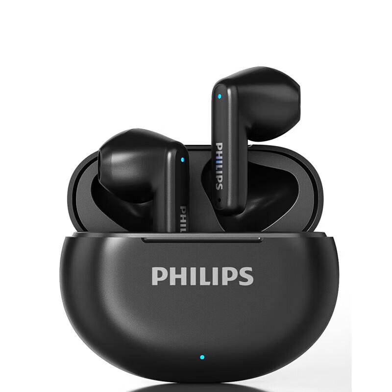 Philips TAT1199 Полностью беспроводные полувнутриканальные Bluetooth-наушники