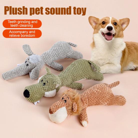 Плюшевая игрушка для собаки, мягкая пищащая жевательная игрушка, набитый лев, волк, слон, интерактивная игрушка для перетягивания для агрессивных жевателей, развлечение для кусания