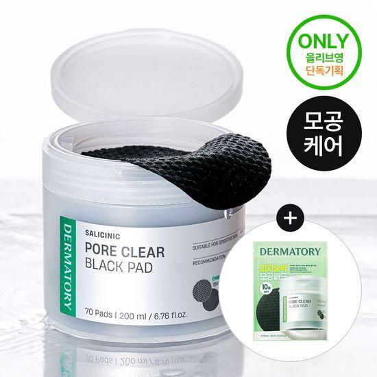 Dermatology Salicinic Pore Clear Black Pore Toner Pads 70 Sheets (+10 Portable Pads Free)