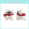 Koupenchan Polar Bear Plush Toy With Polyester Filling For Kid And Collectors