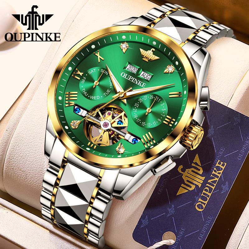 OUPINKE Мужские часы Механические часы Green Water Ghost Многофункциональные механические часы Бизнес-часы высокого класса