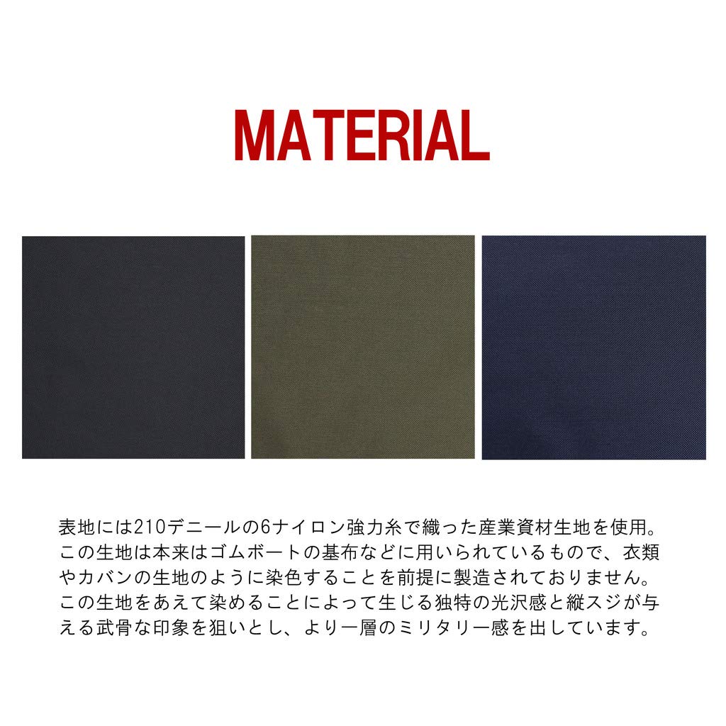 PORTER FORCE сумка через плечо 2WAY HELMET Olive [Porter] СУМКА(S) 855-05456 Серый/30