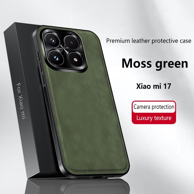 Для Xiaomi 17 Pro Max Чехол Магнитный Элегантный Кожаный Износостойкий Объектив Полностью Закрыт Нескользящий Защита Края Чехол