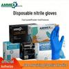 Aimas Extra Thick Nitrile Rubber Gloves - Powder-Free, Durable, Solvent, Acid & Alkali Resistant, Laboratory Safe.